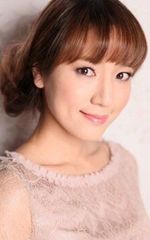 Харуна Икэдзава