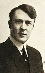 Мейс Гринлиф