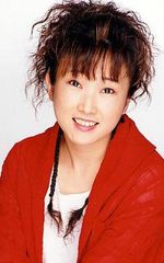 Кумико Нисихара